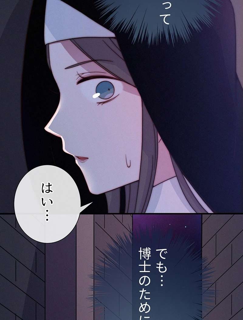 P66