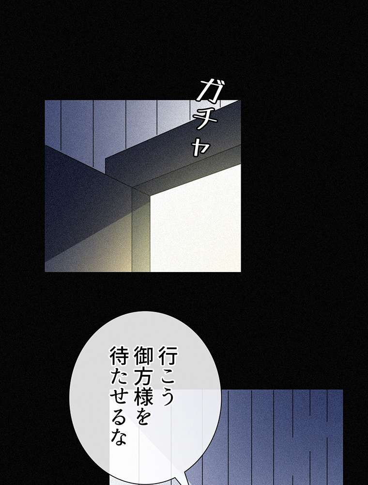 P48