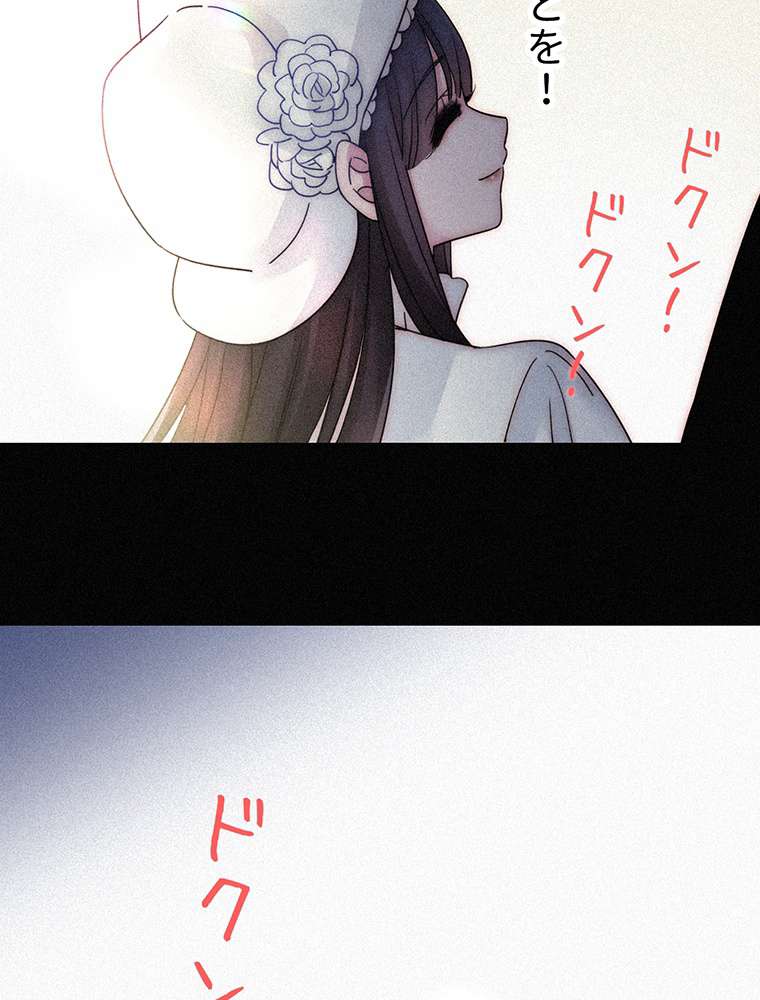 P56