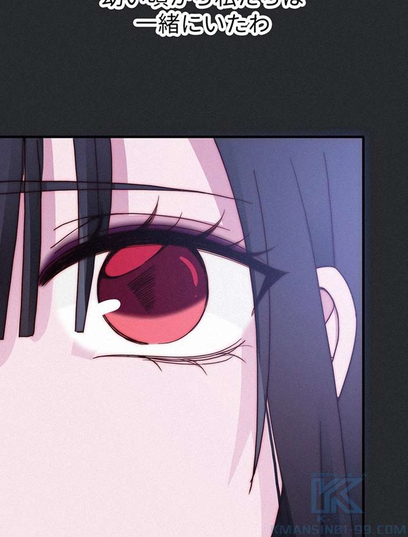 P49