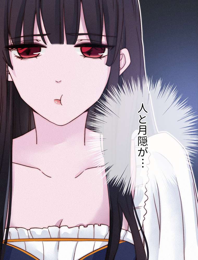 P54