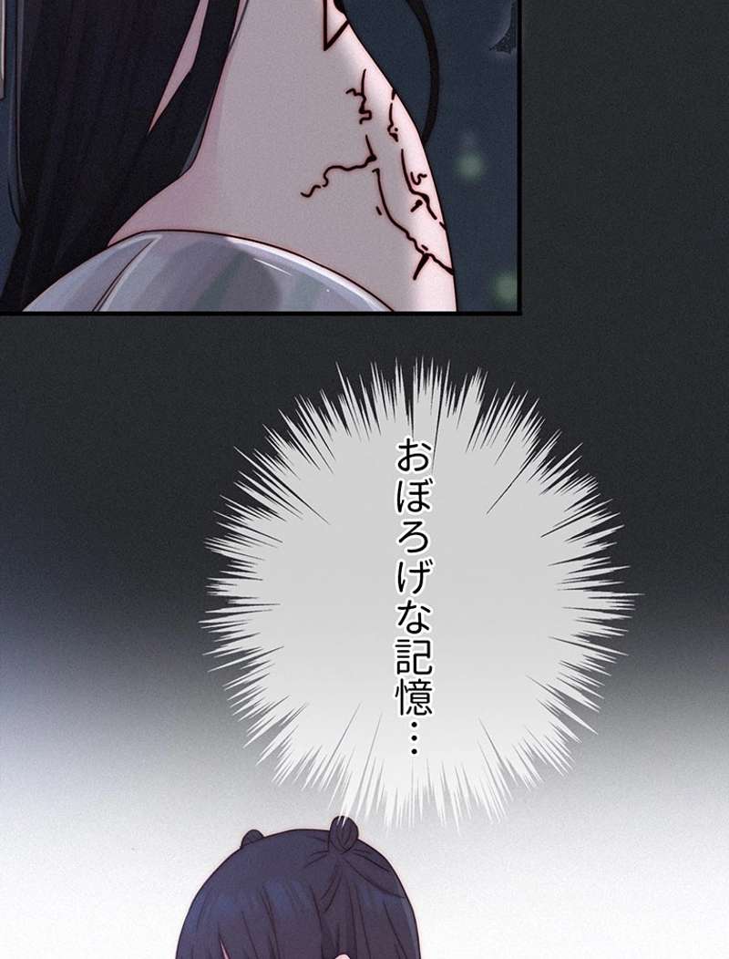 P59