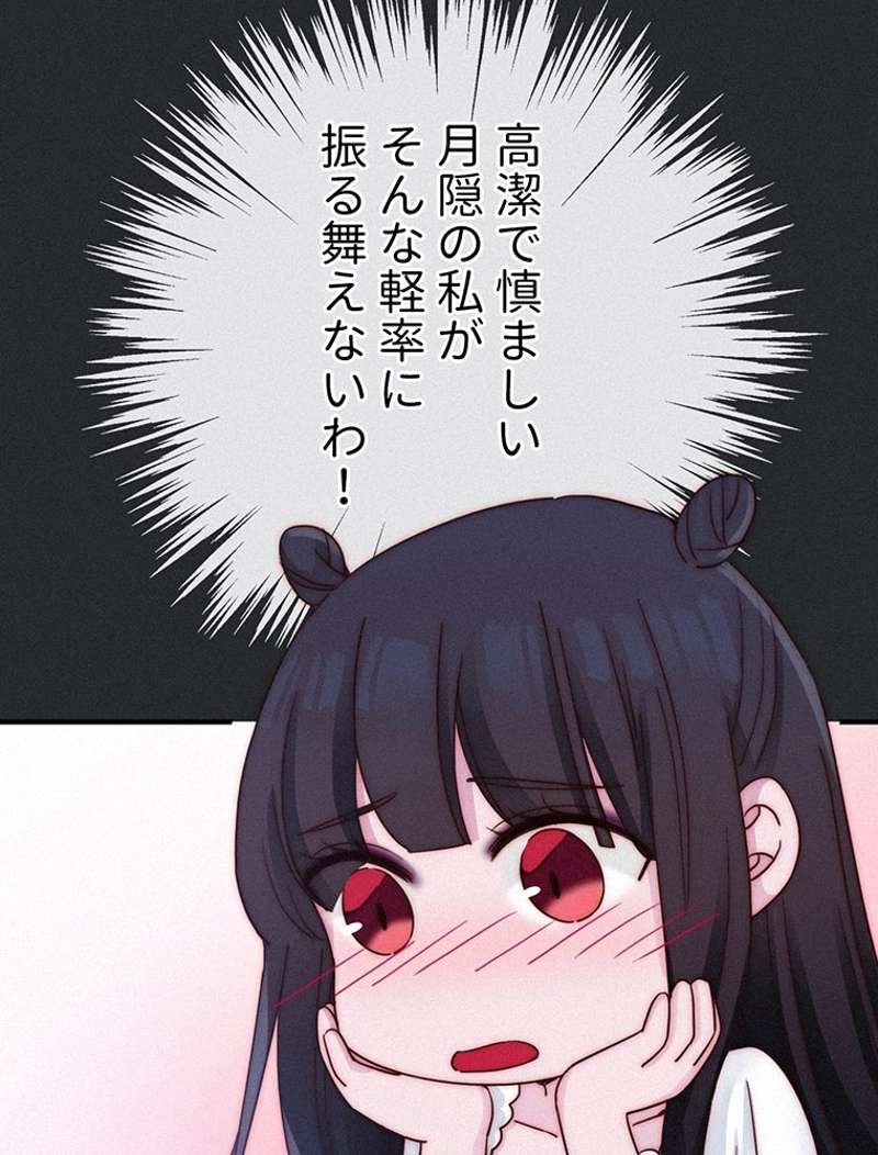 P63