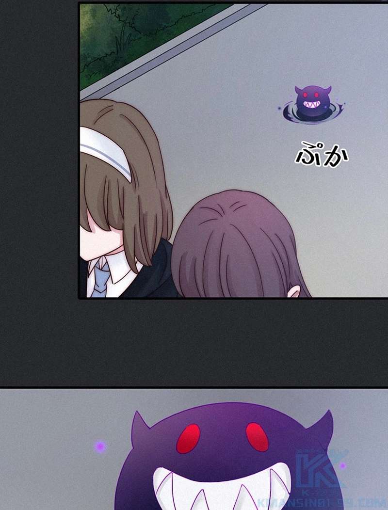 P76
