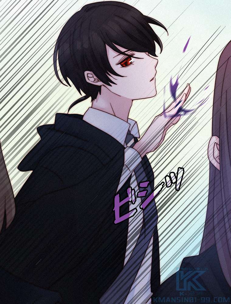 P79