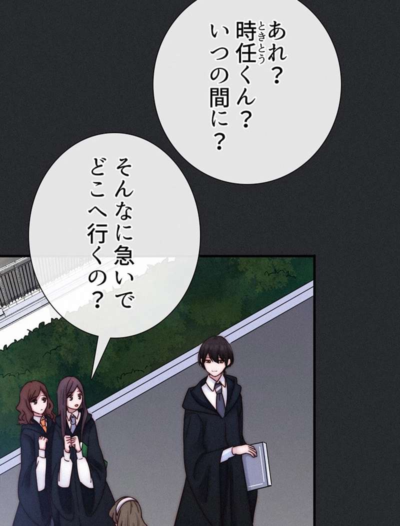 P81