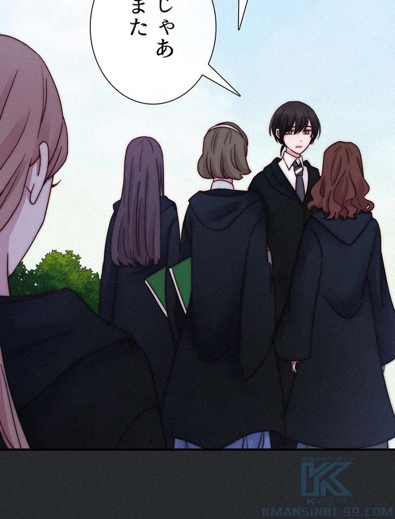P85