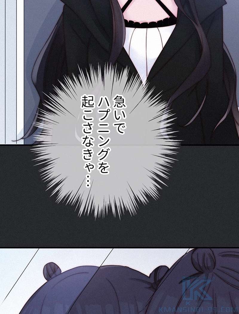 P97