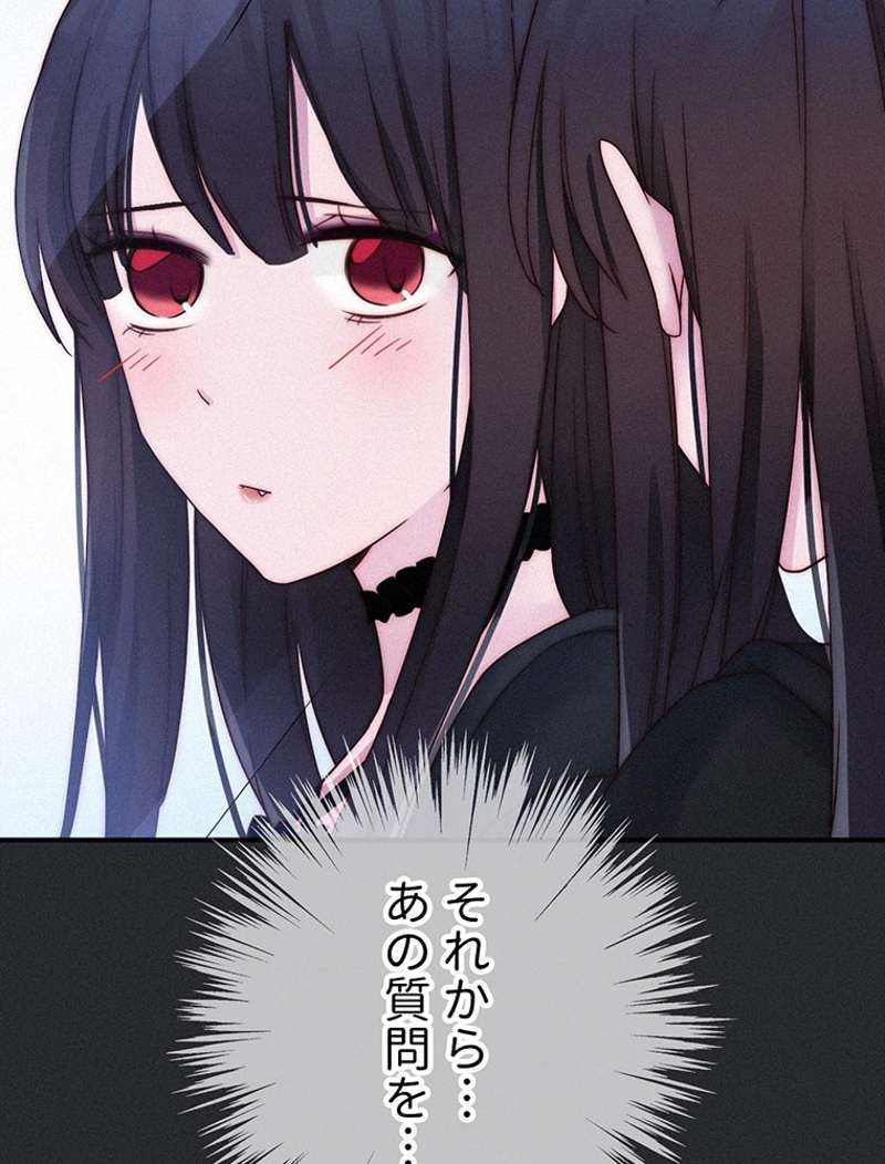P98