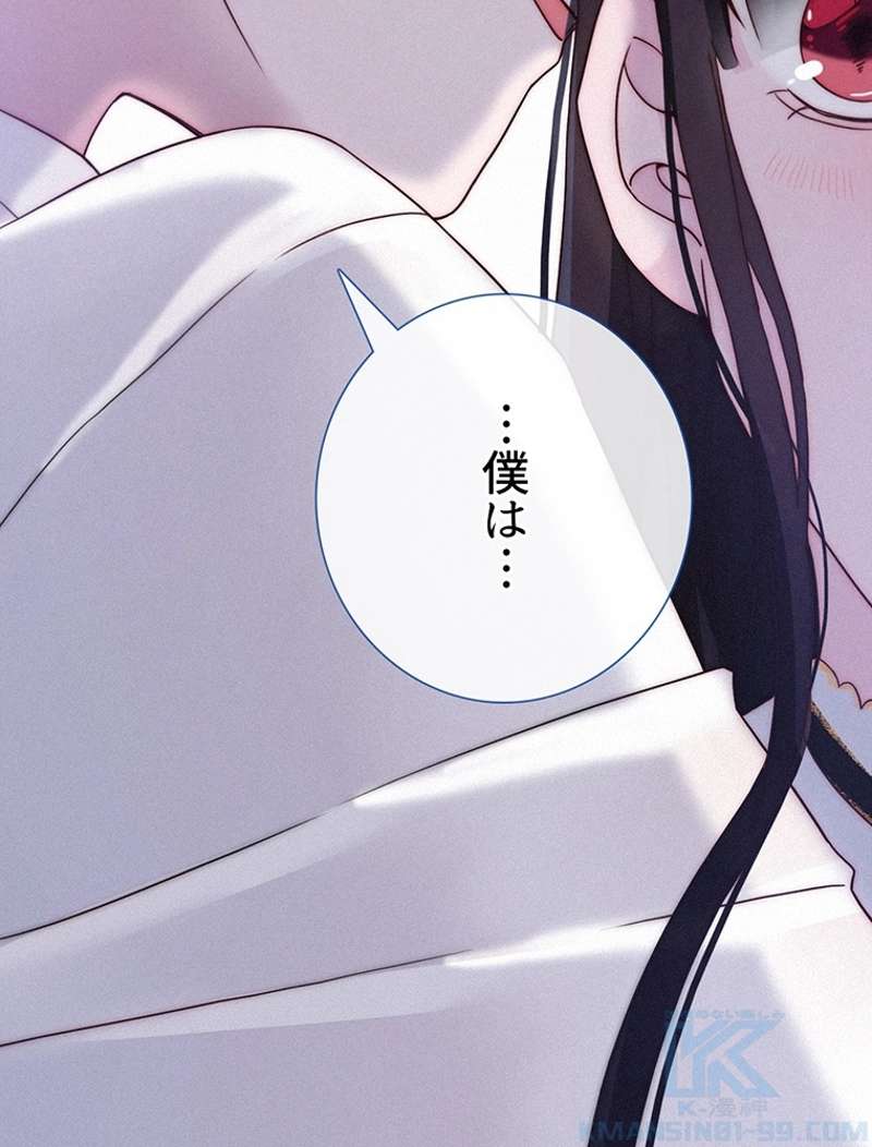 P103