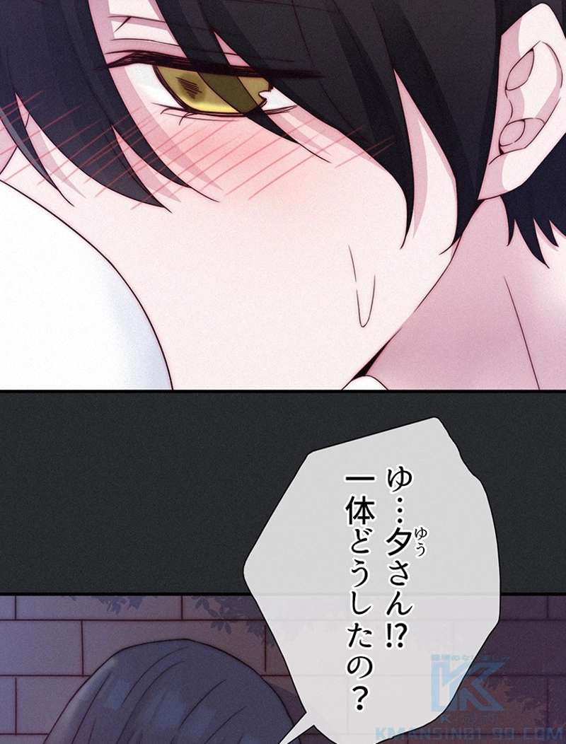 P64