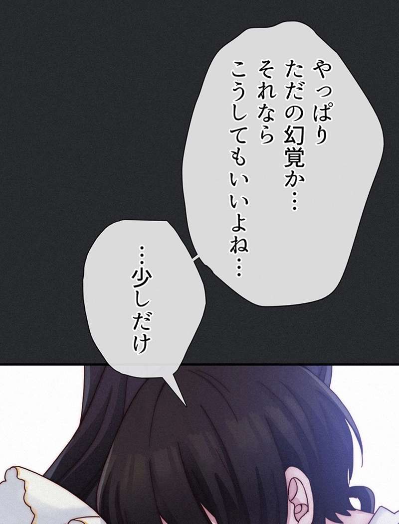 P69