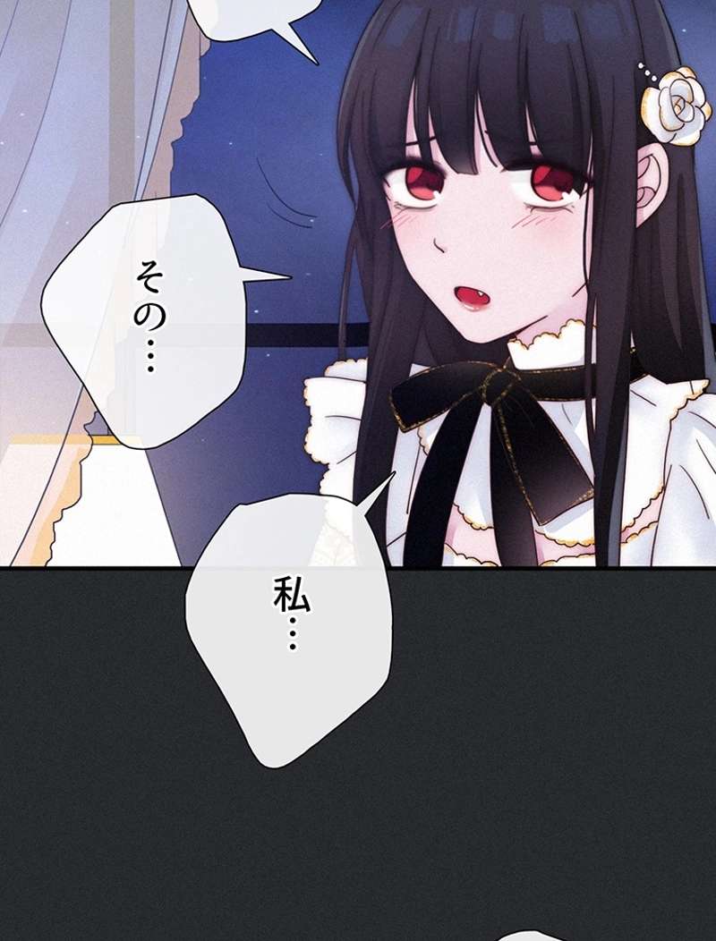 P81