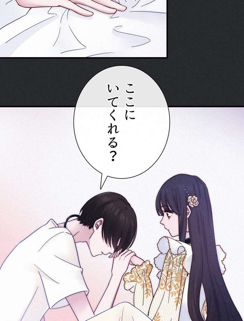 P87