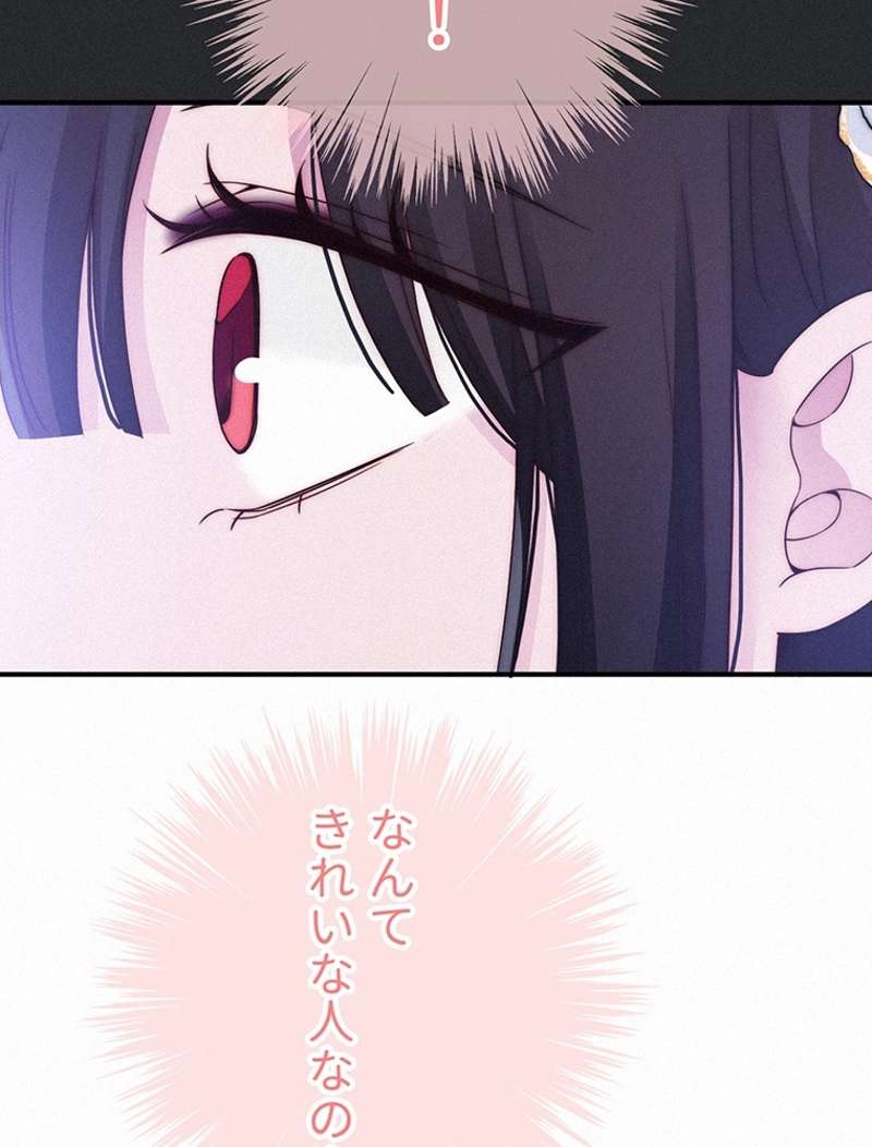 P96