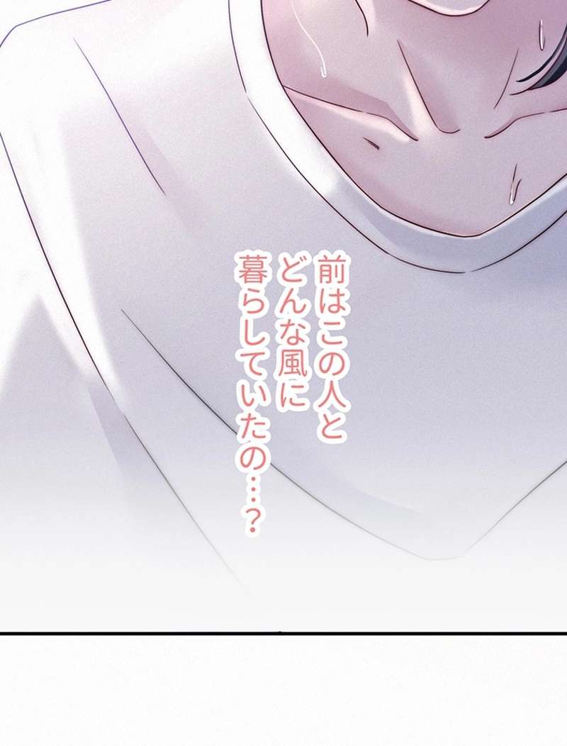 P98