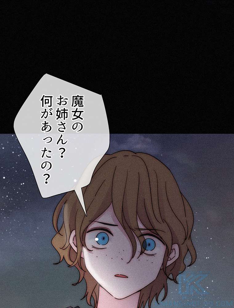 P52