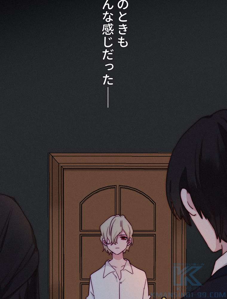 P49