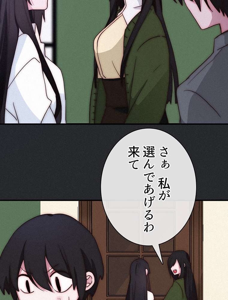 P56
