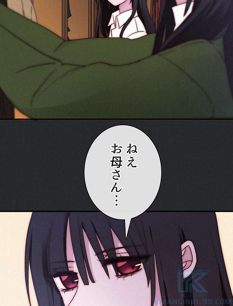 P58