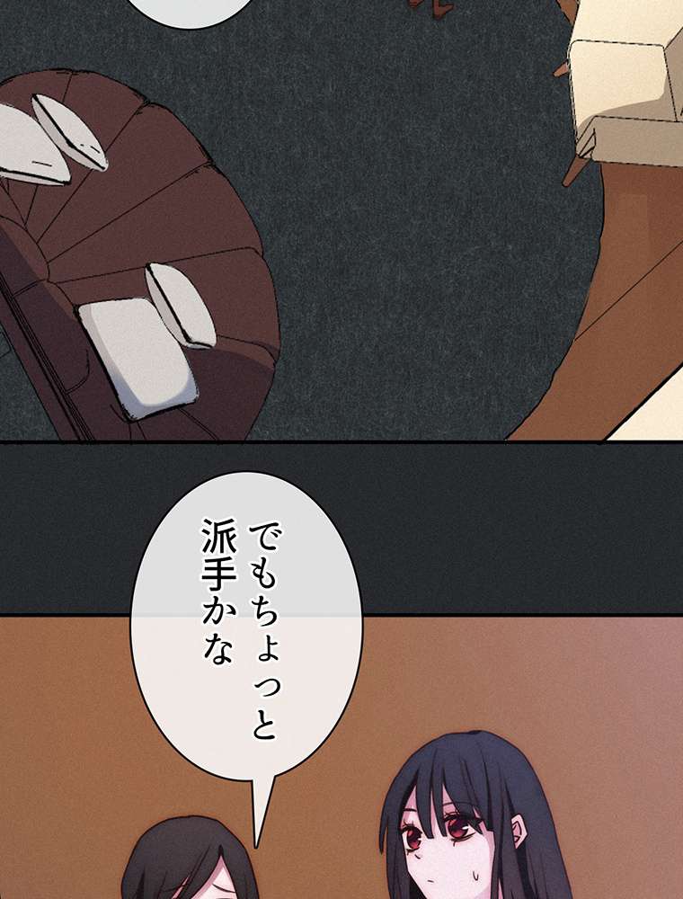 P62