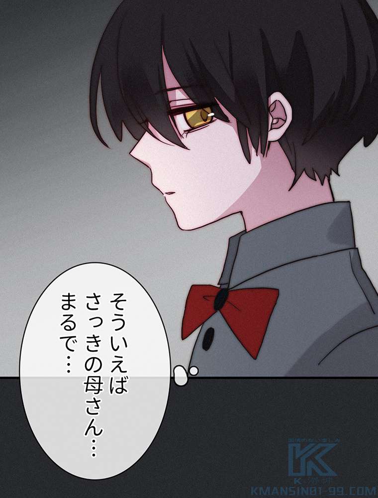 P67