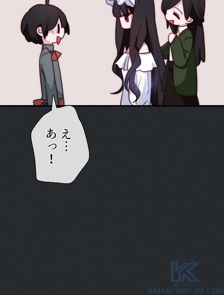 P73
