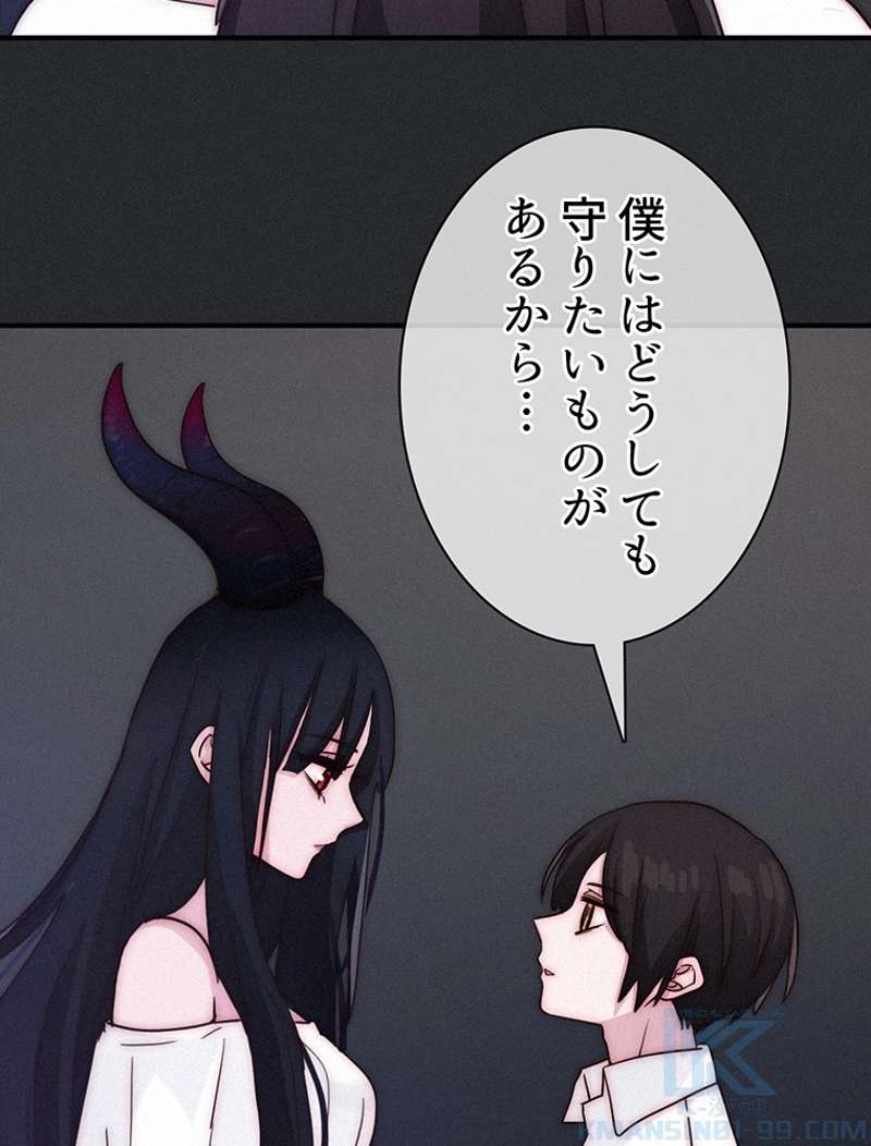 P52