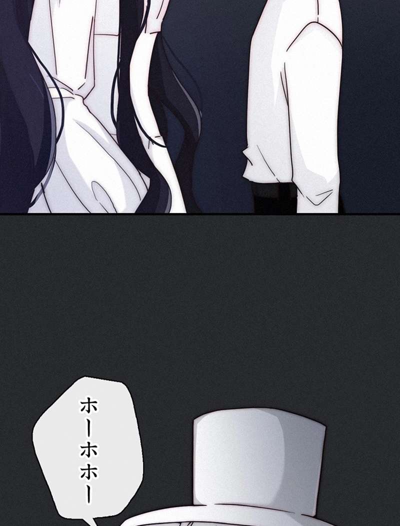 P53