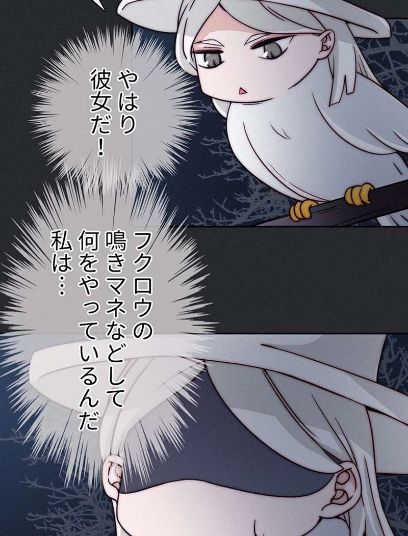 P54