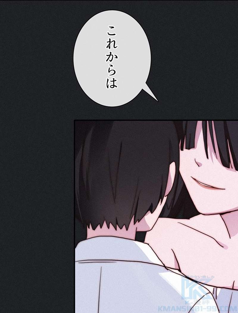 P73