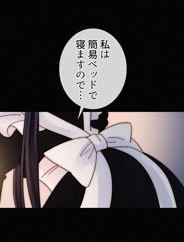 P41