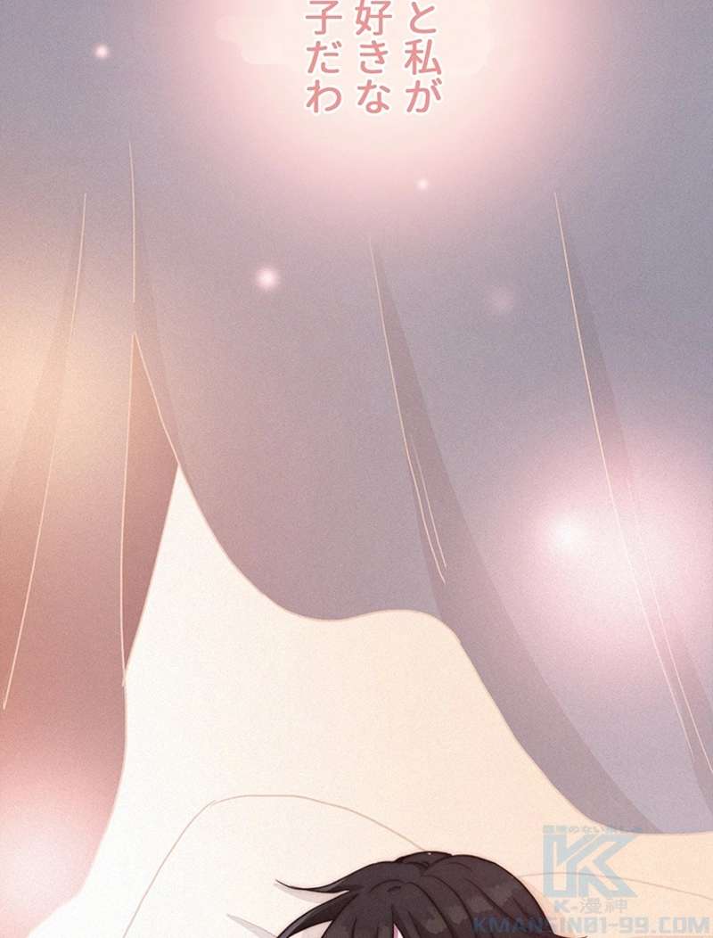 P55