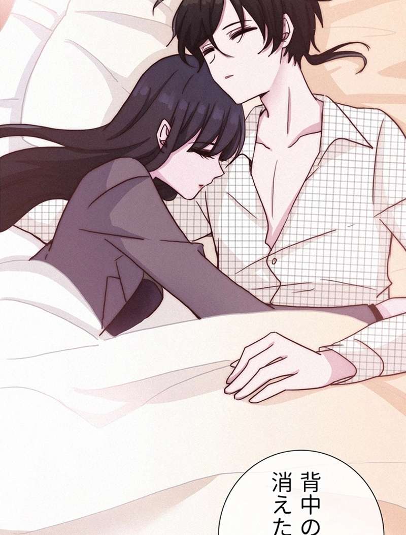 P56