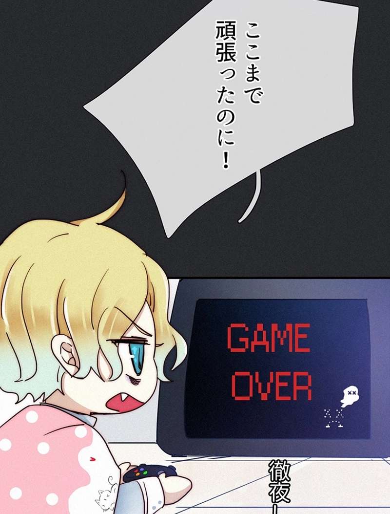 P60