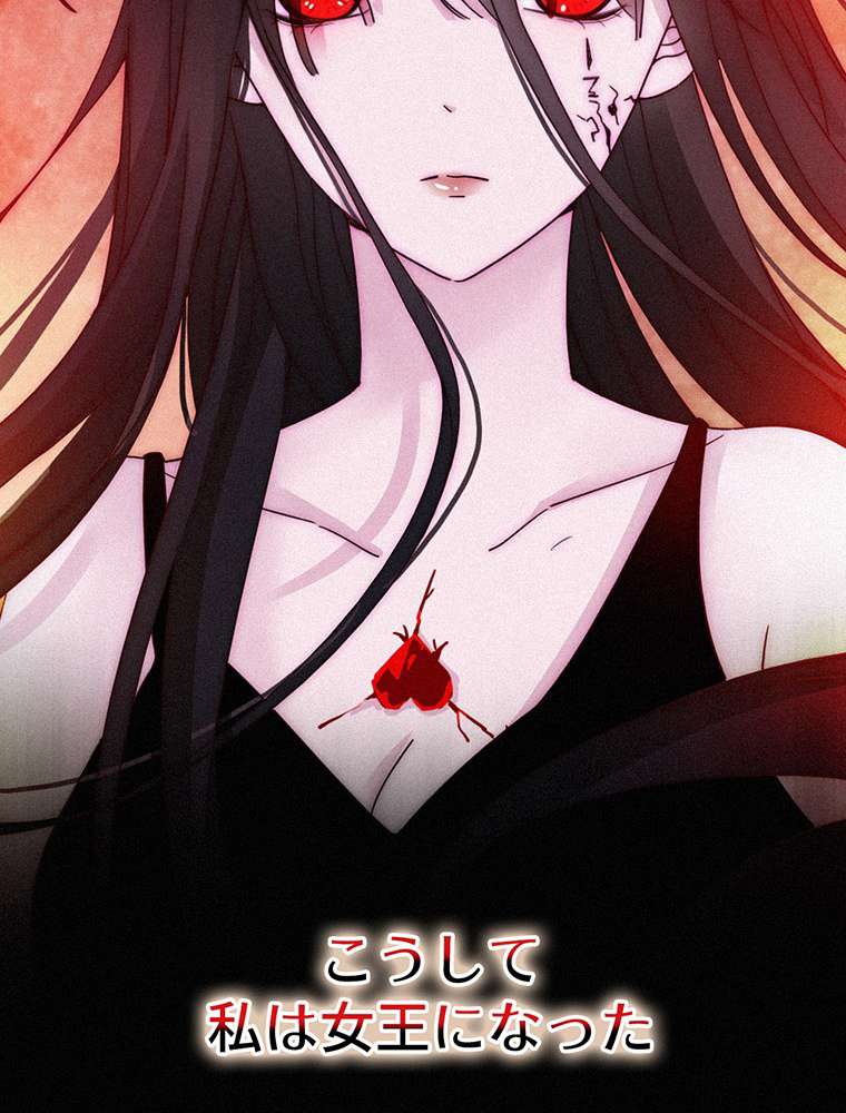 P53