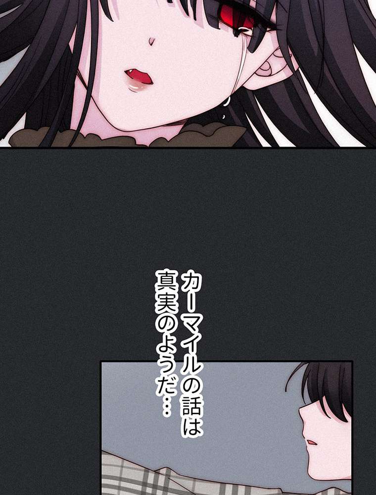 P57