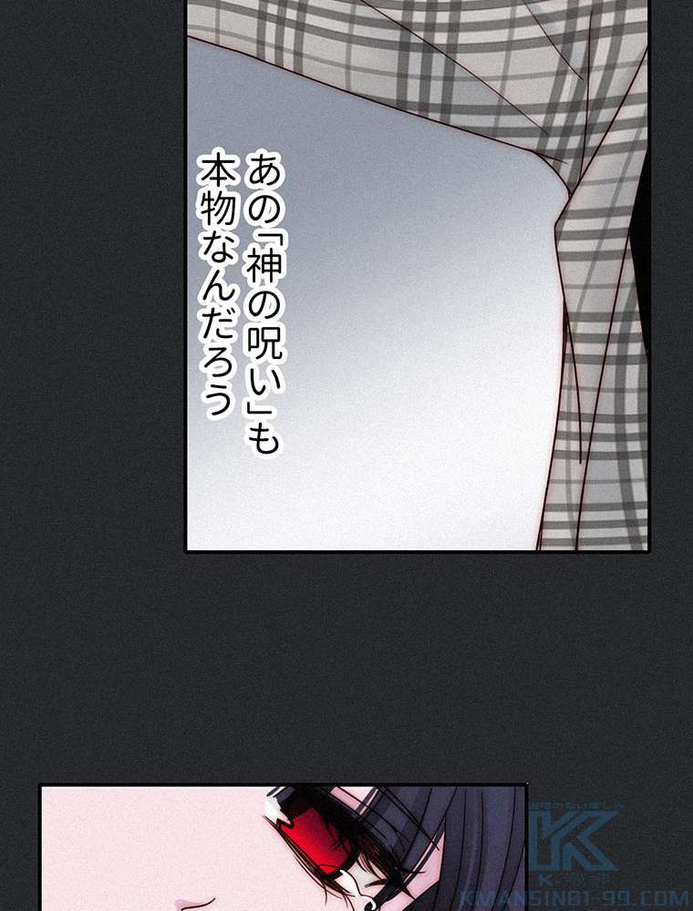 P58