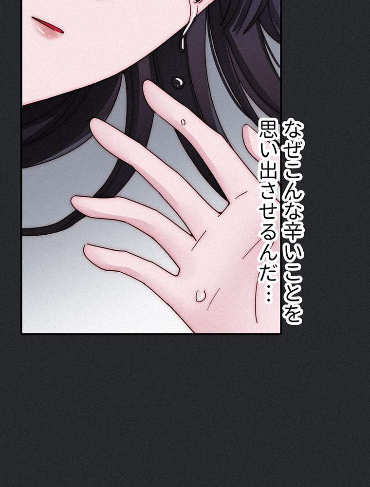 P59