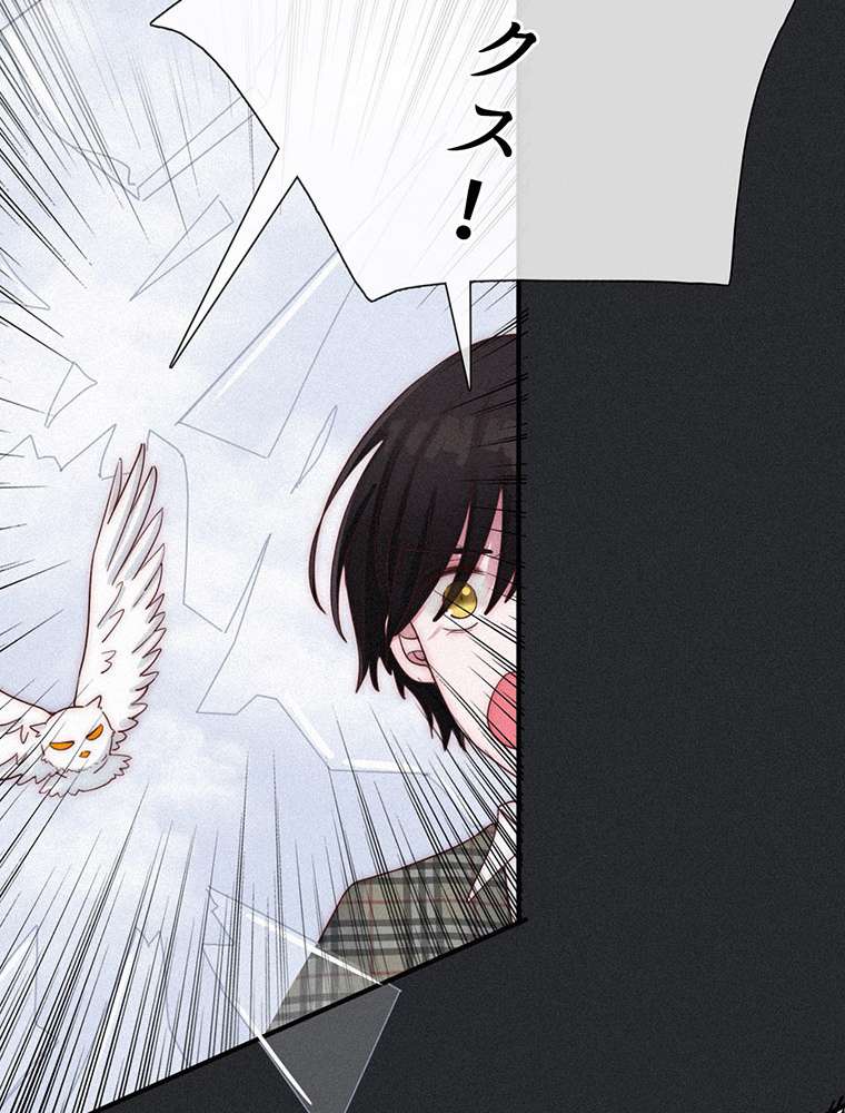 P69