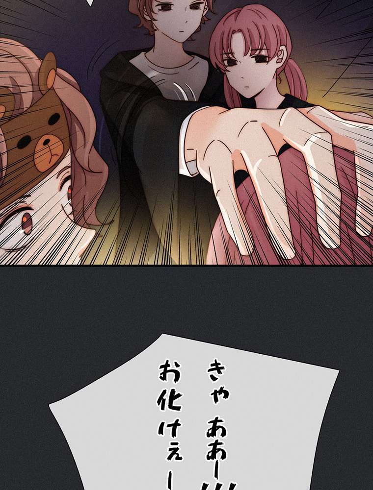 P59