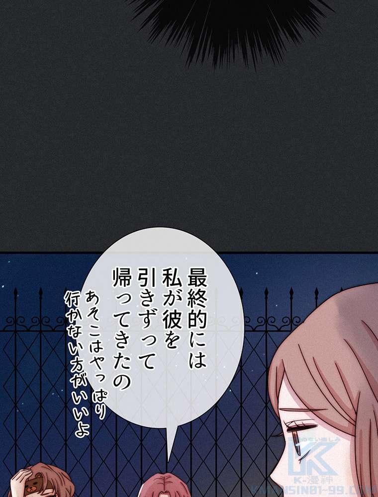 P64
