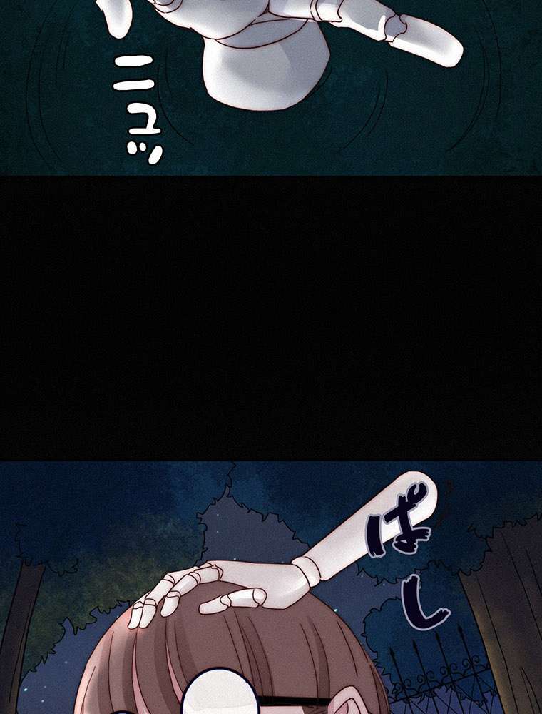 P69