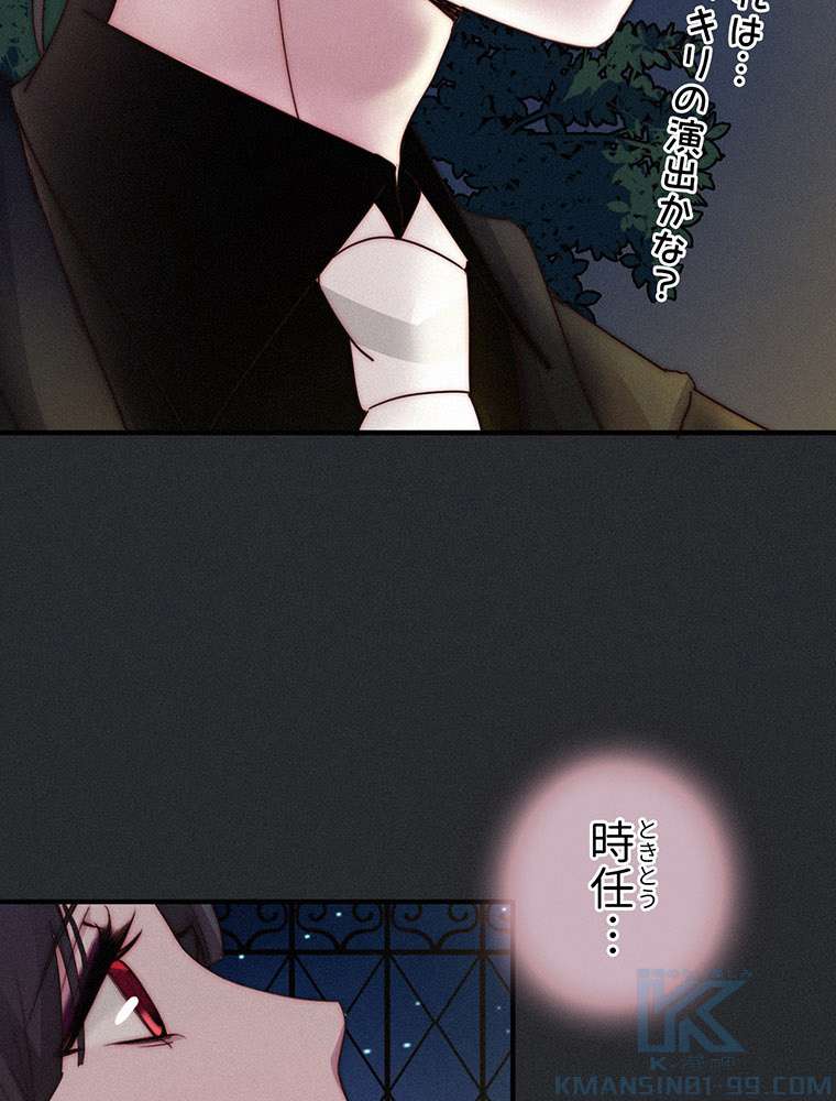 P79