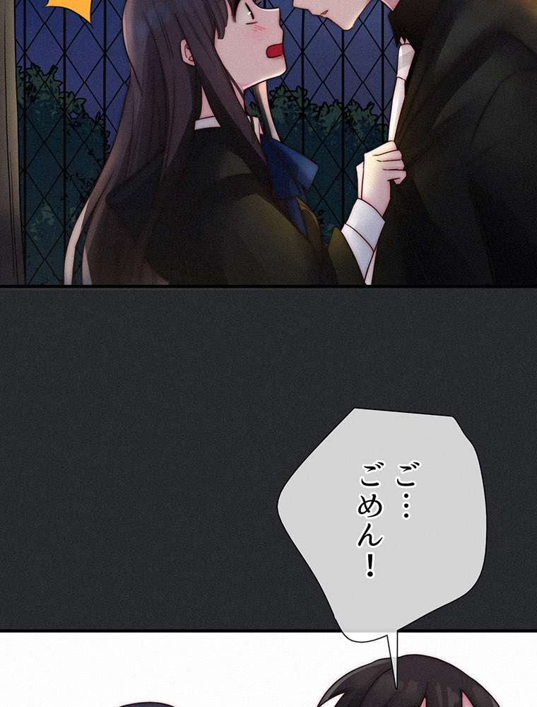 P83
