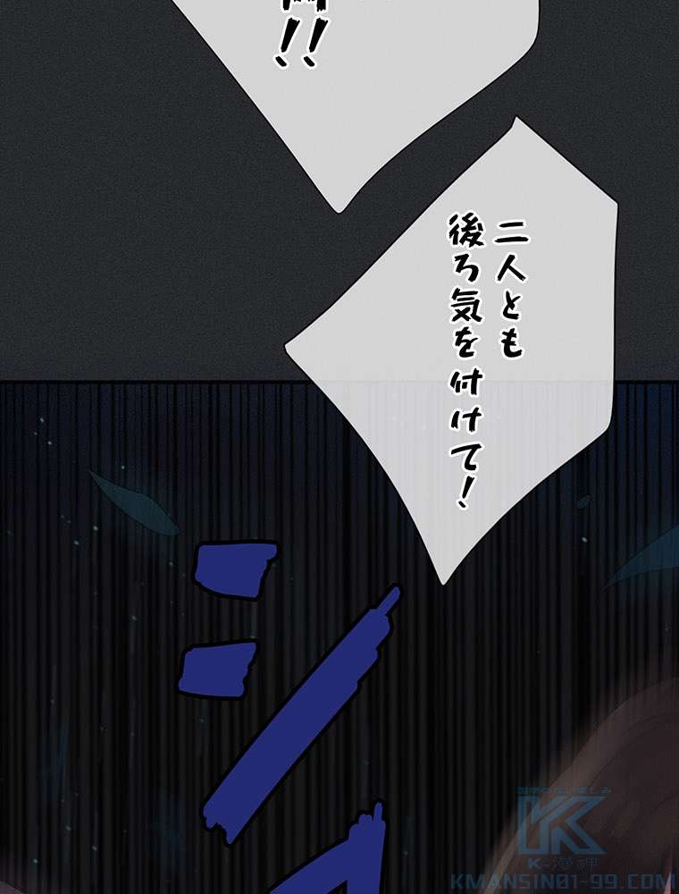 P85