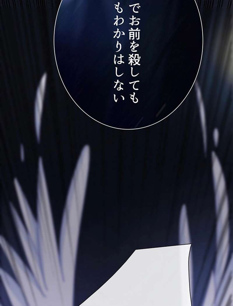 P116