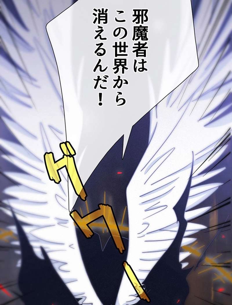 P117