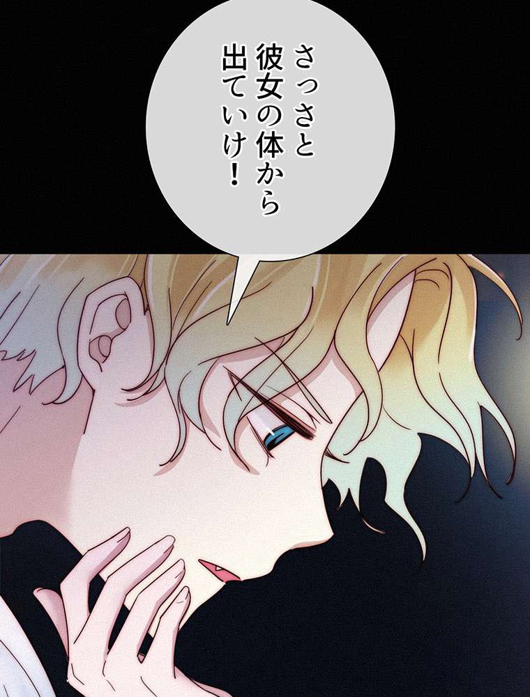 P56