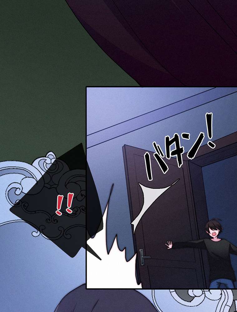 P56